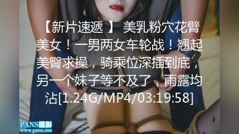 麻豆伙伴 MM-061《公厕痴女》??3P中出巨乳OL-吴梦