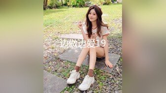 020：午后操大屁股骚老婆，干爽了