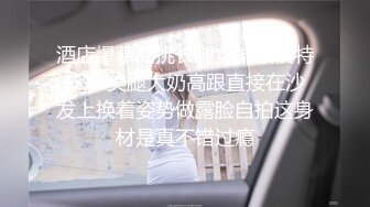 ❤️√ 【粉嫩嫩少女】清纯少女妹小穴真粉 道具狂插~爽到翻白眼 扩阴~ 喷尿