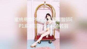   P站极品翘臀美少妇穿着各式情趣内衣和猛男炮友酒店开房激情啪啪被内射