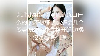 极品骚模 优伊 肤白貌美气质佳 白白嫩嫩的小娘们儿 真想干她一炮