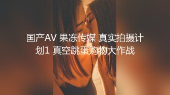 【户外挑战者】土豪玩转洋妞~ 俄罗斯极品模特美女~道具趴趴【42V】 (12)