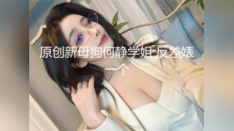 女神糖糖-婚介所红娘亲自献身男嘉宾