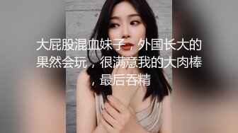 麻豆传媒-俏丽直播主洛丽塔少女情色福利-寻小小