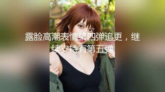 【新片速遞】   ✨【万人求档】美乳校花学妹长得像初恋女友，外表清纯人畜无害，被纹身大哥拿下干了一个多小时操的一脸销魂[1.13G/MP4/2:00:39]