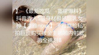 新人 桃妖夭 性感浅色古装服饰 曼妙苗条身姿明艳动人 娇美身段性感十足