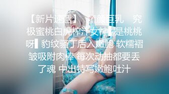 现在的大学生真会玩【一只兔叽吖】校花双女神~!完全放飞自我~疯狂无套群P，少女淫乱盛宴 (3)