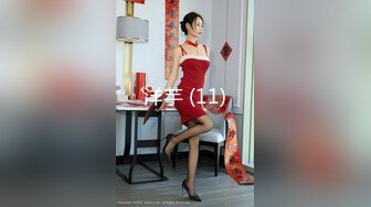 果冻传媒 GDCM-015 女友闺蜜是我的狗奴▌林洋▌黑丝爆乳主人玩物