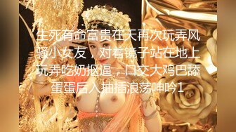 STP25567 ?网红女神? 最新超人气网红美少女▌柚子猫▌顶级Cos狩猎土御门胡桃 爆裂黑丝狂艹嫩穴 飙射极品玉足 VIP2209