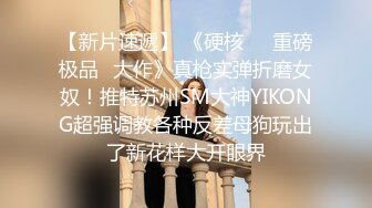 kcf9.com-【推特网黄】短发母狗【YLdogwt】乳汁3P深渊巨穴尿脸狗链调教 (64)