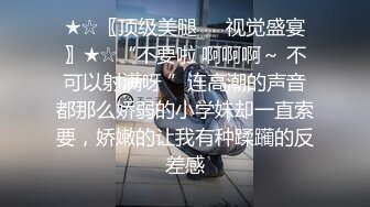 ❤️❤️【翘臂桃桃】黄播界天花板 双胞胎男摸~泳池比基尼~跳弹健身楼梯口喷水~健身 超长完整版 (5)