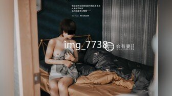 勾搭的技术型美少妇