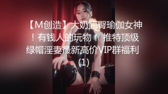 ★☆福利分享☆★火爆商场女厕固定高清镜头拍脸移动镜头拍逼有美女也有极品夹子火爆商场女厕固定高清镜头拍脸移动镜头拍逼有美女也有极品夹子 (2)