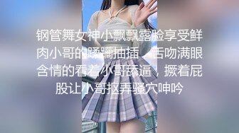  超嫩女高学妹白色长筒袜诱惑 嫩妹校花被擒住双腿肉鲍被塞入肉棒