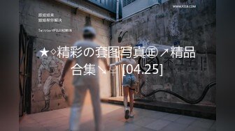 ♈♈♈【新片速遞】2024年3月，恋物癖，稀有万元定制流出，【洛丽塔甜妹】，口腔骚舌特写，露脸脱衣，全身看光光 (1)