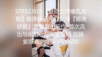     无敌清纯短发美少女 这么清纯的脸蛋儿  声音巨好听 跳蛋自慰白浆溢出水多多 丰满粉嫩的身子