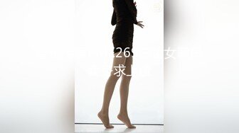 精东影业JDTY024爆操外表清纯的淫荡女儿-吉原亚希