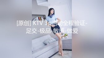 STP26433 【顶级性爱??极品流出】唯美性爱级情侣Seoul最新流出-红高跟空姐制服无套内射超白浆 VIP0600