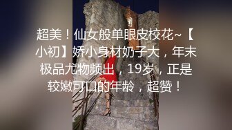 【钻石级推荐】麻豆传媒最新女神乱爱系列-宅男强奸落网神偷 劫财反被偷去贞操 纹身女神艾秋