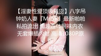 无水印12/18 刚回家女友撅着屁屁就想要了说要理性练习练习上位骑乘VIP1196