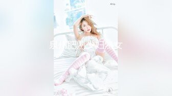 离婚少妇露脸后入