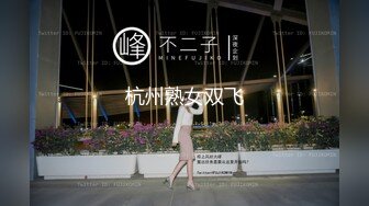 狼粉众多OF花瓶网红电竞女主持，高颜大胸反差婊【gatitayan】私密不雅自拍视图流出