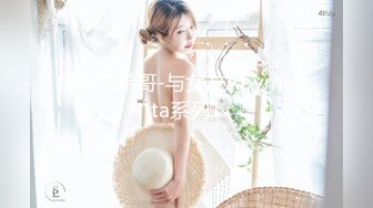 STP31208 ✿91制片厂✿ CM255 姐妹同性的快乐 女同互玩《叶莲娜&amp;爱丽丝》