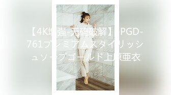 【源码录制】七彩主播【93975474_延安安-桃花美少女】5月6号-5月30号直播录播☀️气质短发美女☀️家中与男友疯狂做爱☀双洞全开☀【79V】 (1)