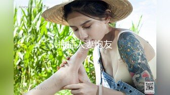 阿包也是兔娘 轻熟女