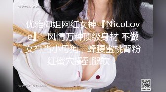 ★☆福利分享☆★11月炸裂流出，推特大波乳钉露出癖绿帽人妻【奸妇】订阅福利，户外露出约单身猛男3P无套内射 (2)