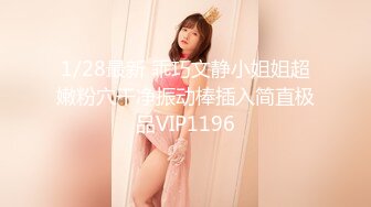 【新速片遞】  2024年最顶尖新人，小萝莉美女~【小思思要吃糖】，质量一等，乖巧可爱，极品红樱桃好美，超强撸管[3.17G/MP4/09:30:39]