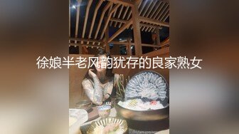 国产AV 星空无限传媒 XKCCAV8017 性闻联播2 女记者爆料色情会所 断人钱财遭报复强奸 姜洁