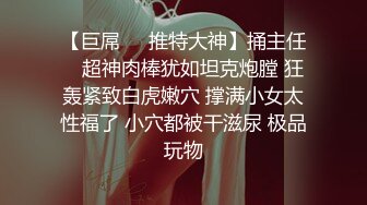 后入爆操女友2