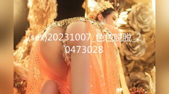 (sex)20230711_宅莮俠侶zwvc_297316450