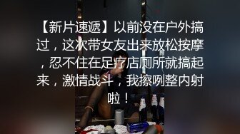 【超顶❤️媚黑淫啪】黑鬼猛兽3P轮艹广西白皙人妻 淫靡交合干出白浆 双屌插穴太大了 母狗玩物爽翻