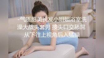 绿帽淫妻骚母狗「ddu_ddu」OF私拍 钟爱3P和吞精【第二弹】 (2)