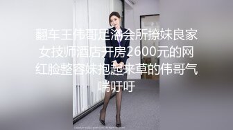 路边公厕TP眼镜妹子嘘嘘