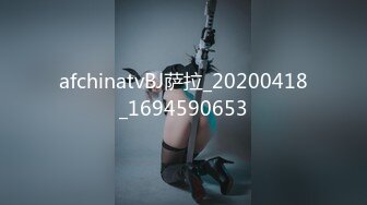 4/14最新 猥琐哥和漂亮小姨子开房偷情情趣内衣六九互舔啪啪VIP1196