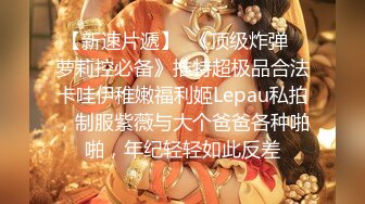 网红女神『Temuer郡主』反差不雅自拍视图