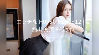 果冻传媒 91ycm-040 风骚邻居半夜来我家洗澡-rona