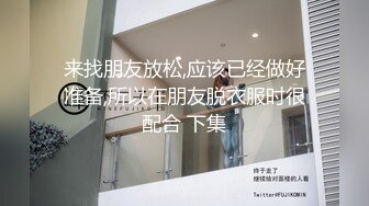 学校老师来我家课后辅导