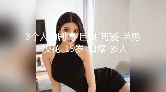 STP32035 ✿网红女神✿ 最新极品嫩鲍超人气网红女神▌柚子猫▌机械纪元2B极限中出 足交69变成精液采集器 顶宫爆射美少女嫩穴