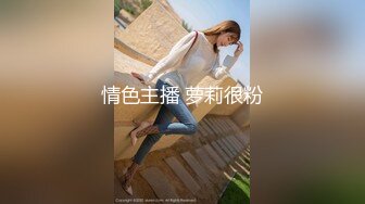 《情侣泄_密大礼包》❤️四十八位极品反_差婊的私密生活被曝光