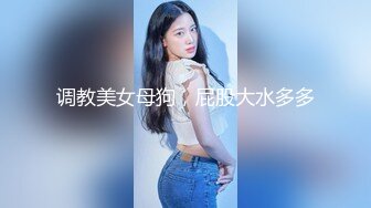 【新片速遞】  ✨【Stripchat】可爱甜心教主超长美腿少女「Hahaha」黑白双棍一起玩馒头嫩穴喷的满地淫水【自压水印】[1.89G/MP4/1:03:06]