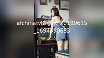 afchinatvBJ孝卡_20190615_1694590653