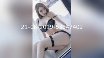  2024-11-14 爱豆传媒IDG-5524淫恶富二代下药迷奸公司性感女文员