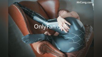 OnlyFan 小乖