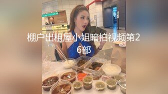 ★☆高端泄密☆★云盘高质露脸，贵州良家少妇【任蕾】婚内出轨，与情人大玩性爱自拍，啪啪道具紫薇吹箫毒龙口活一绝 (9)