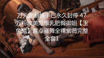 「胸部碰到了…」我对正在洗澡的巨乳岳母疯狂内射！我的职场女性老婆出差，岳母来照顾我。「要不要一起洗澡？我来帮你洗！」忍不住揉捏爆乳直接插入，开始禁忌的近亲相奸！！