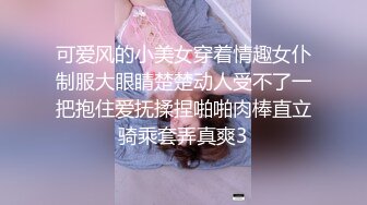 STP27190 绝对精彩！新晋00后姐妹花！双头龙女同互插  两个美乳超级嫩 双头龙骑乘位猛插 后入姿势挺会玩 VIP0600